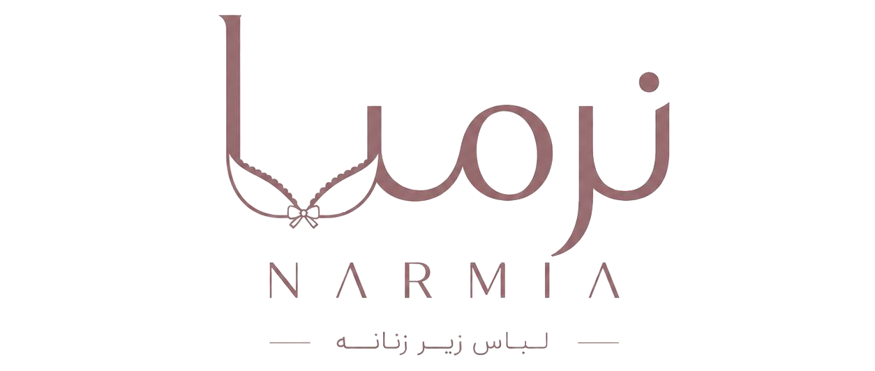 نرمیا شاپ